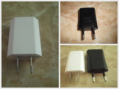 维科科技 专业USB充电器外壳厂家直供，塑胶塑料外壳一站式采购