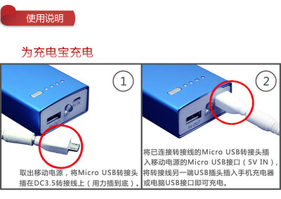 优雅与便利的融合 5000毫安时烟盒型智能手机移动电源详细解析